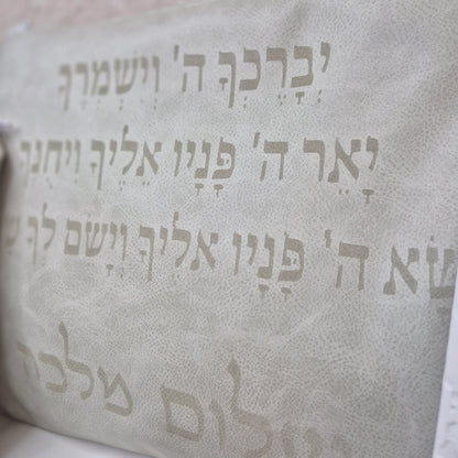 סט חתנים דמוי עור אבן עם טלית צמר חיתוך לייזר עם סידור וכיפה