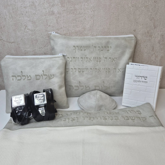 סט לבר מצווה ברכת כהנים צבע אבן חיתוך לייזר - תפילין בהמה גסה