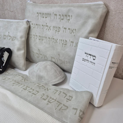 סט לבר מצווה ברכת כהנים צבע אבן חיתוך לייזר - תפילין בהמה גסה