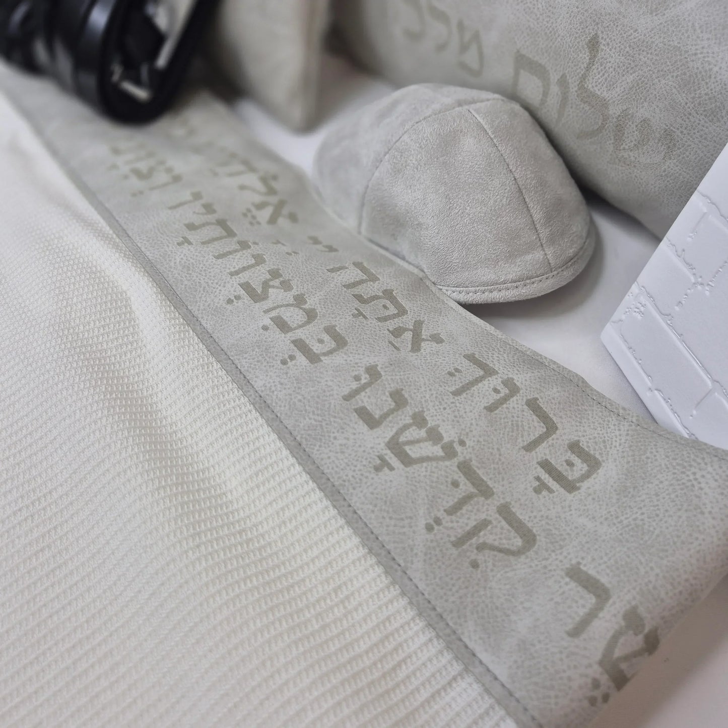 סט לבר מצווה ברכת כהנים צבע אבן חיתוך לייזר - תפילין בהמה גסה