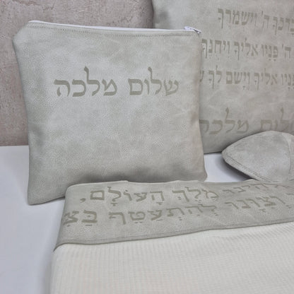 סט חתנים דמוי עור אבן עם טלית צמר חיתוך לייזר עם סידור וכיפה