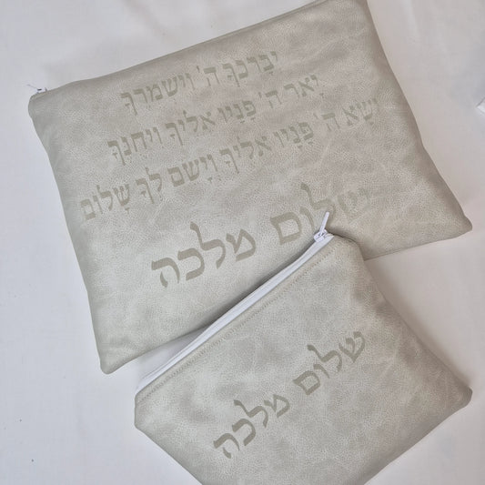 סט כיסויים לטלית ולתפילין יברכך אבן בחיתוך לייזר