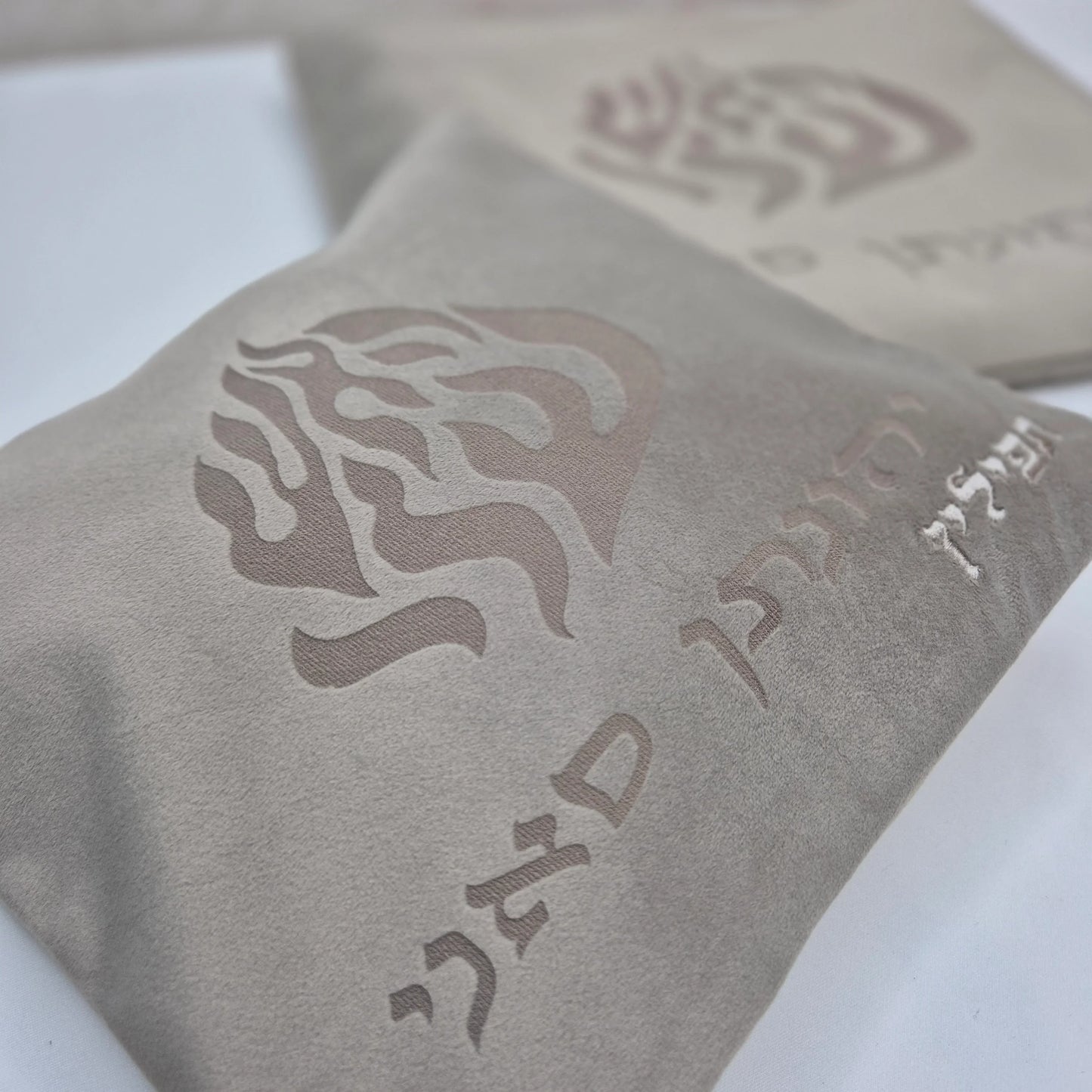 סט כיסויים לטלית ולתפילין יוקרתי האש שלי בחיתוך לייזר