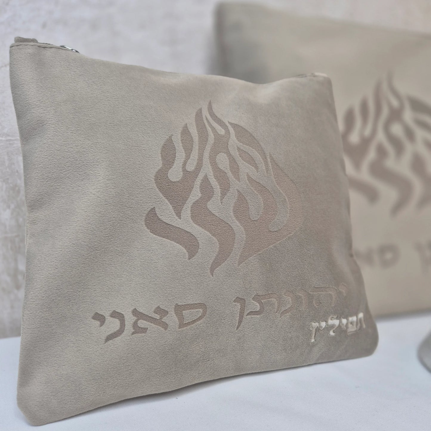 מארז קדושה לגבר יוקרתי האש שלי בחיתוך לייזר עם סידור וכיפה