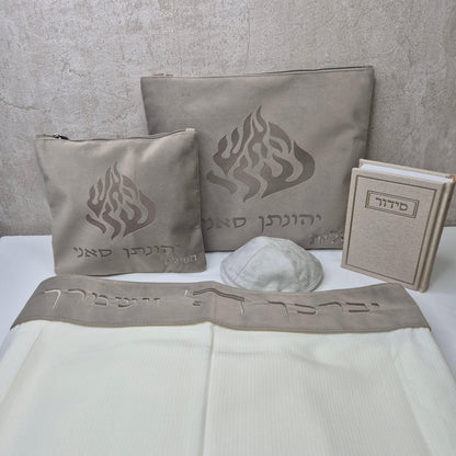 סט חתנים קטיפה אבן האש שלי עם טלית צמר עם סידור וכיפה