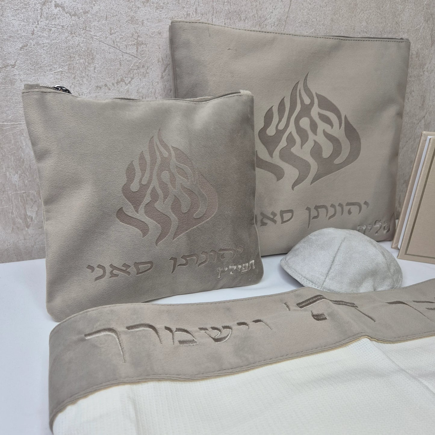 סט חתנים קטיפה אבן האש שלי עם טלית צמר עם סידור וכיפה