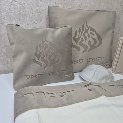 סט חתנים קטיפה אבן האש שלי עם טלית צמר עם סידור וכיפה