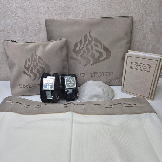 סט לבר מצווה האש צבע אבן חיתוך לייזר - תפילין בהמה גסה