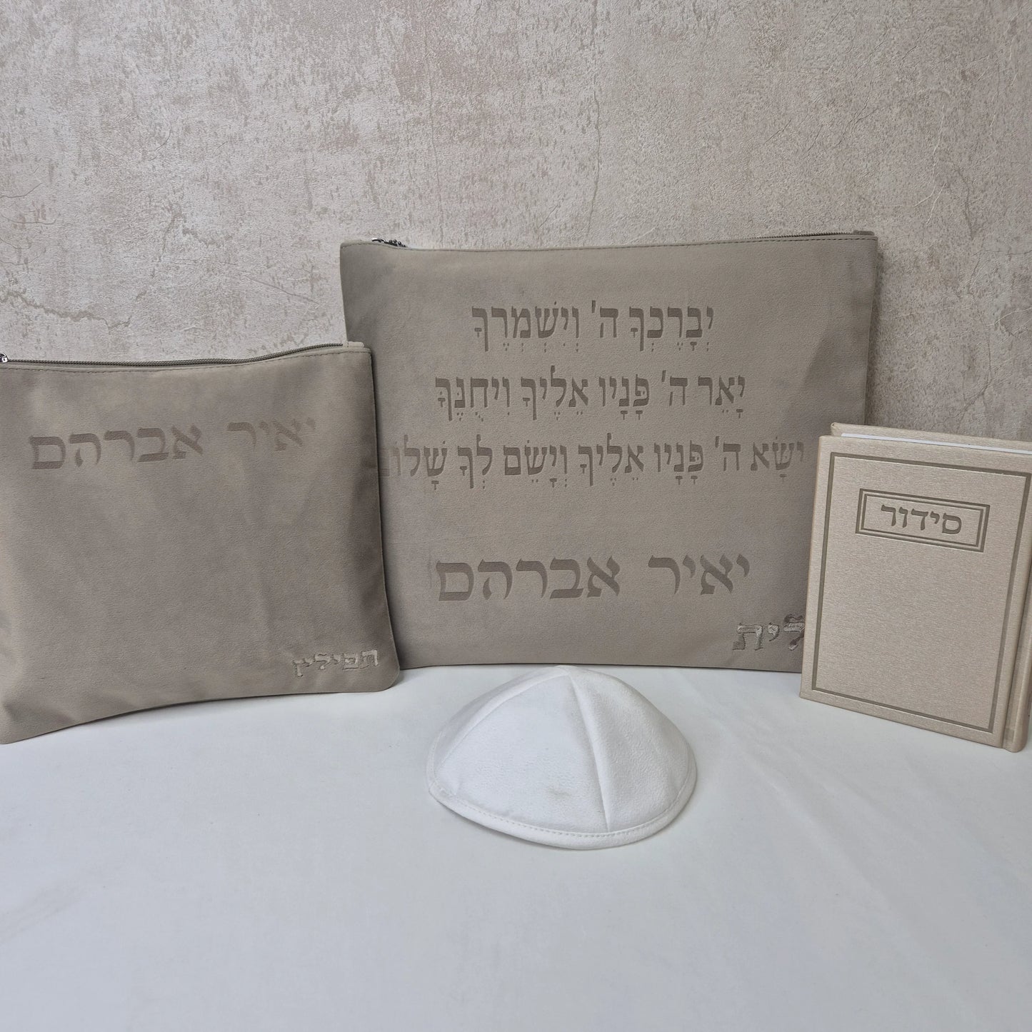 מארז קדושה לגבר יוקרתי אבן עם סידור וכיפה