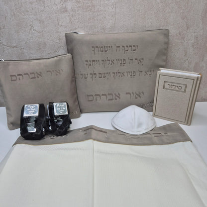 סט לבר מצווה ברכת כהנים צבע אבן חיתוך לייזר - תפילין בהמה דקה