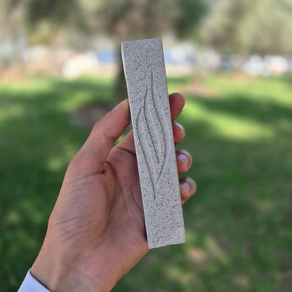בית מזוזה 15' | שיש