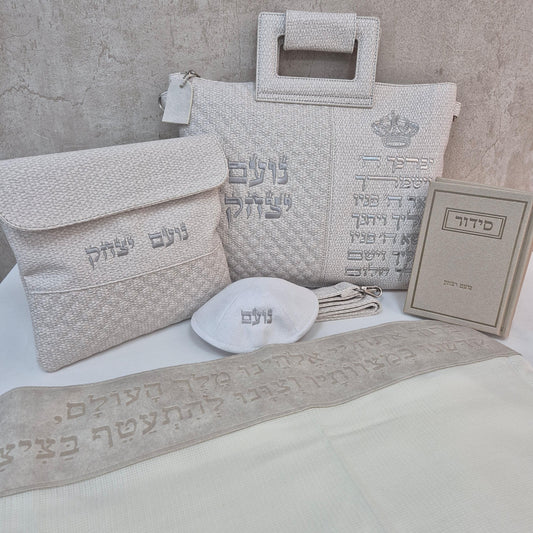 סט חתנים אבן עם טלית צמר חיתוך לייזר עם סידור כוונת הלב וכיפה