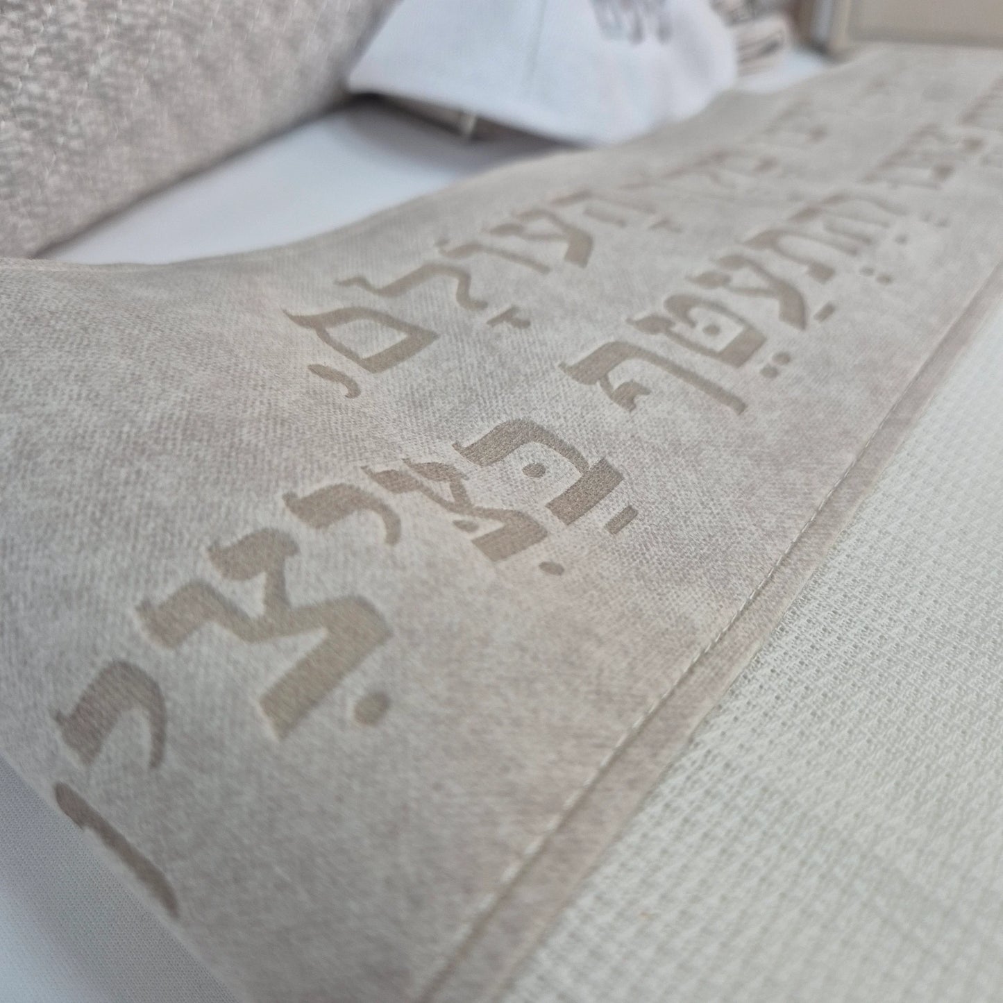 סט חתנים אבן עם טלית צמר חיתוך לייזר עם סידור כוונת הלב וכיפה