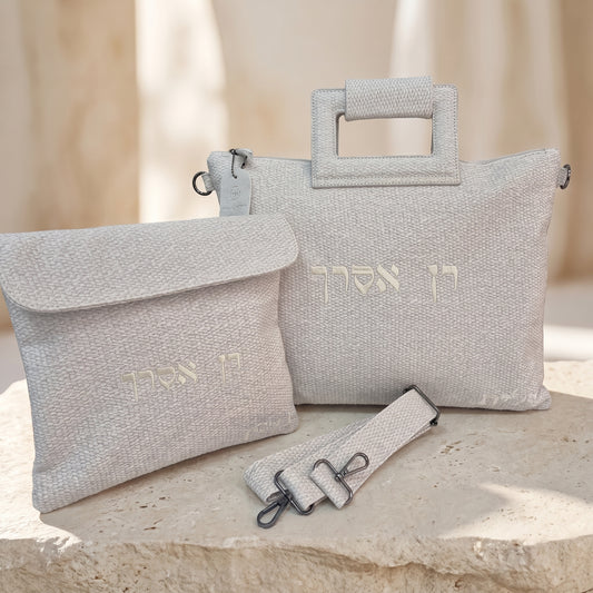 סט תיקים יוקרתי לטלית ולתפילין עם ידית ורצועה | בז