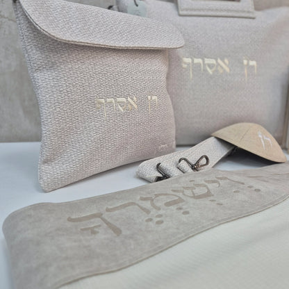 סט חתנים בז עם טלית צמר חיתוך לייזר עם סידור כוונת הלב וכיפה