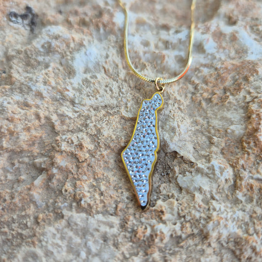 שרשרת ארץ ישראל | זהב כסף