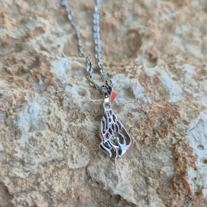 שרשרת האש שלי | כסף תליון קטן