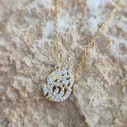 שרשרת האש שלי | זהב משובצת