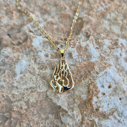 שרשרת האש שלי | זהב תליון בינוני