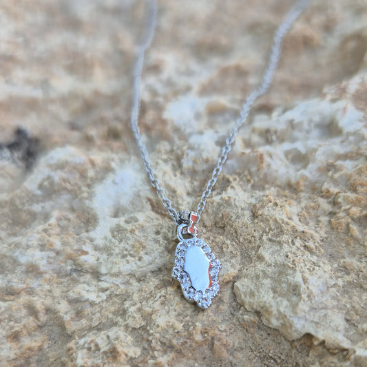 שרשרת חמסה | כסף