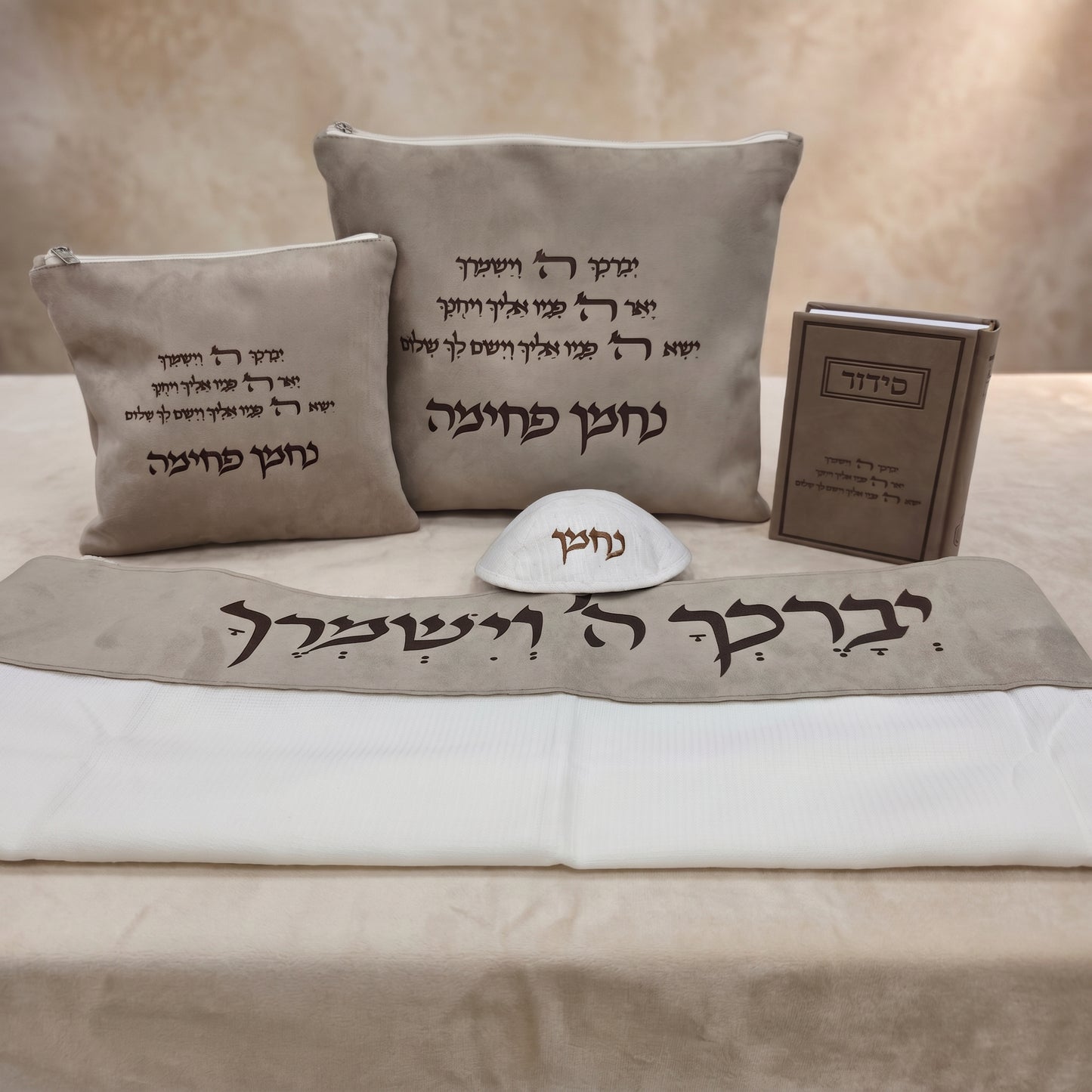 מארז לחתן יוקרתי צבע אבן | יברכך