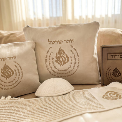 מארז לחתן יוקרתי צבע בז | הריני מקשר