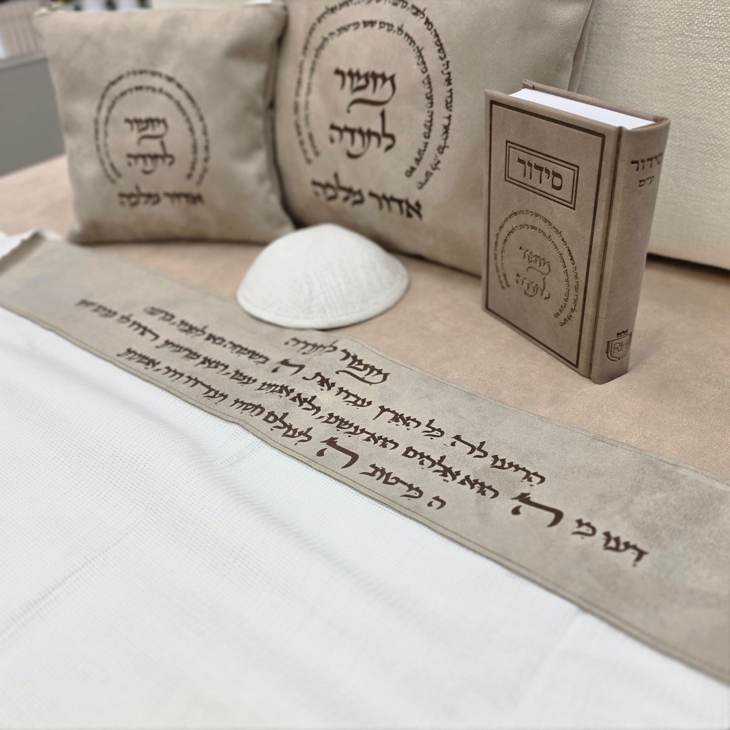 מארז לחתן יוקרתי צבע אבן | מזמור לתודה