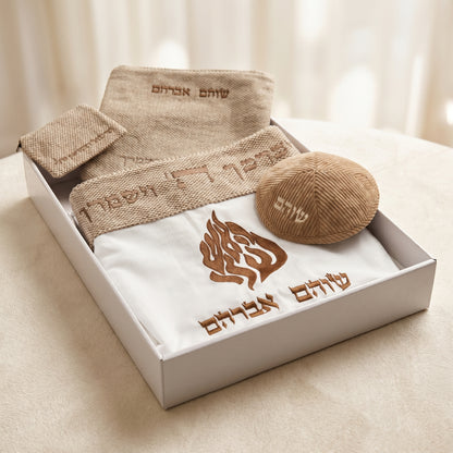 סט חאלקה פרימיום | האש שלי