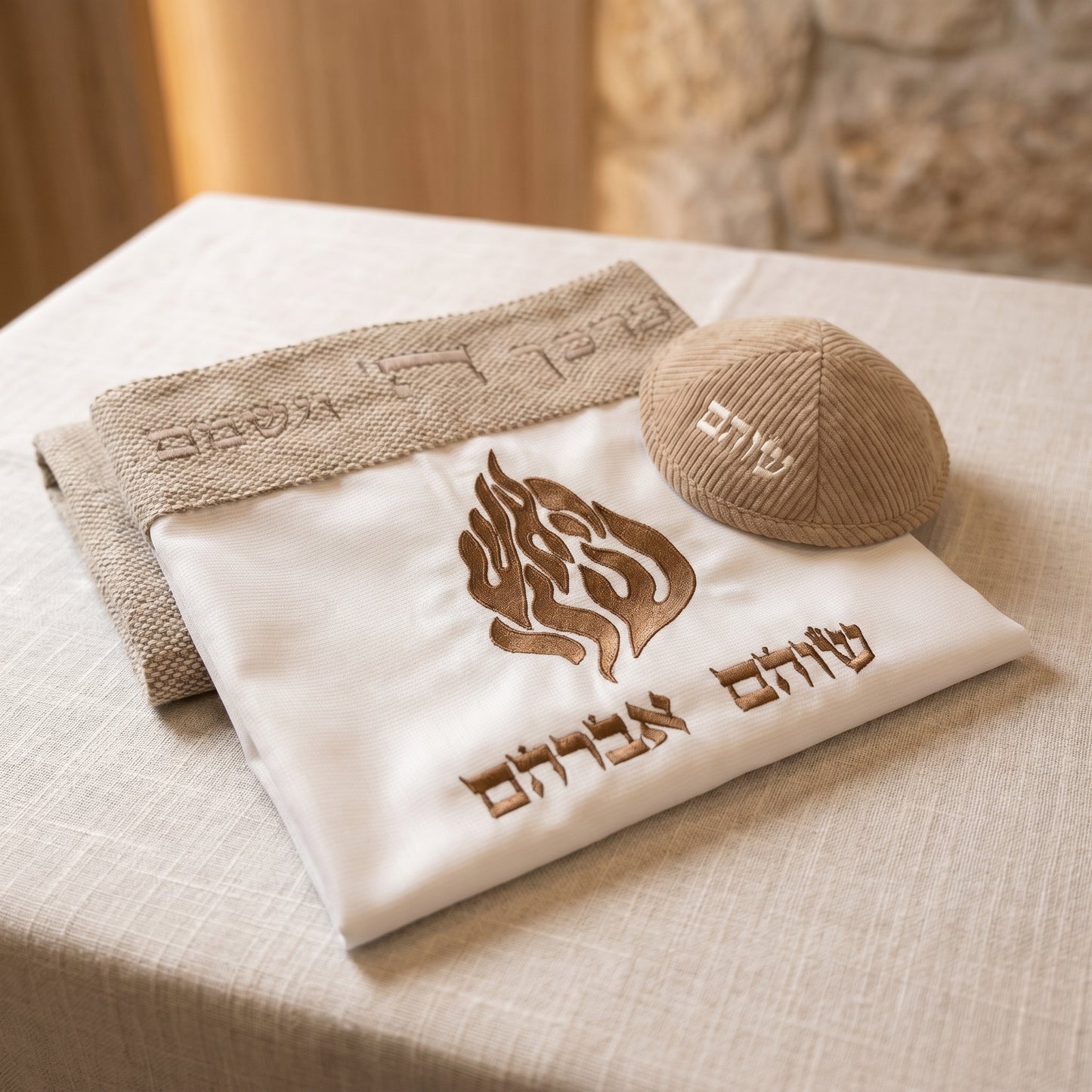 סט חאלקה פרימיום | האש שלי
