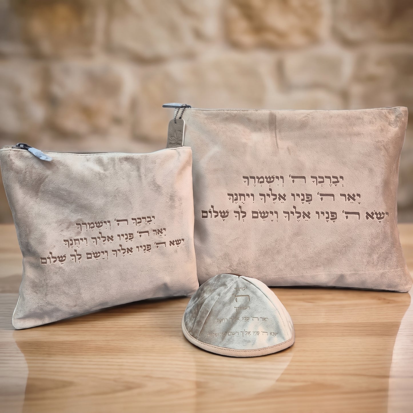 סט כיסויים לטלית ולתפילין יוקרתי | ברכת כהנים חום