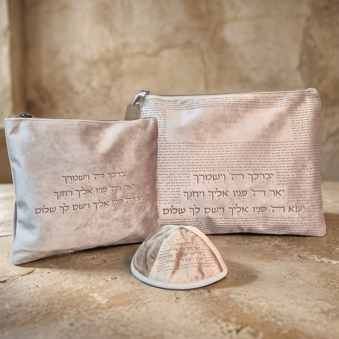 סט כיסויים לטלית ולתפילין יוקרתי | ברכת כהנים אבן