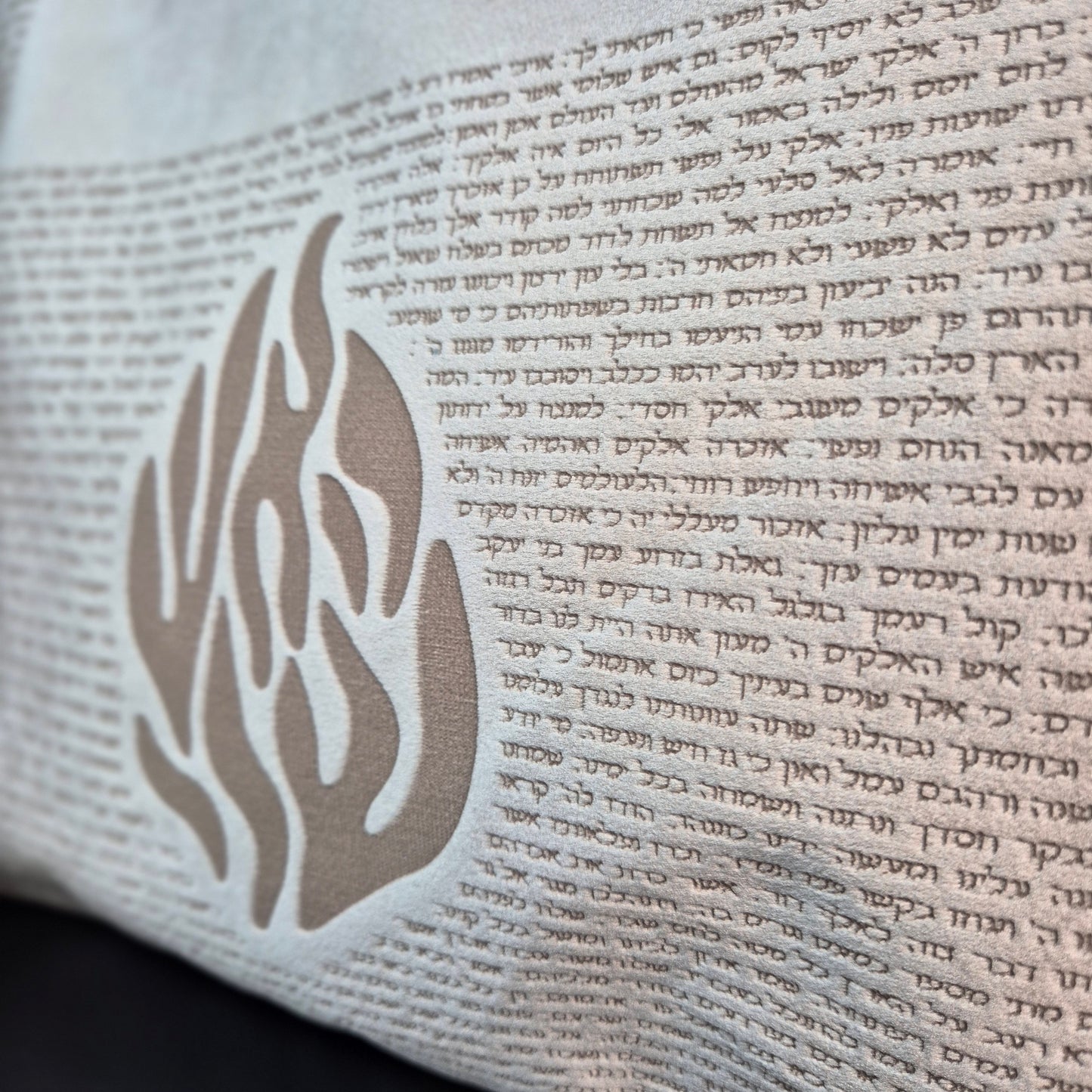 מארז קדושה יוקרתי לגבר אבן תיקון הכללי עם סידור וכיפה