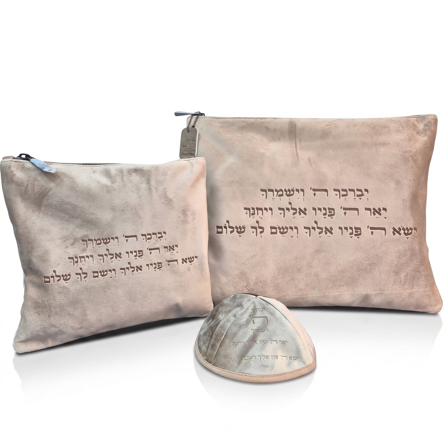 סט כיסויים לטלית ולתפילין יוקרתי | ברכת כהנים חום