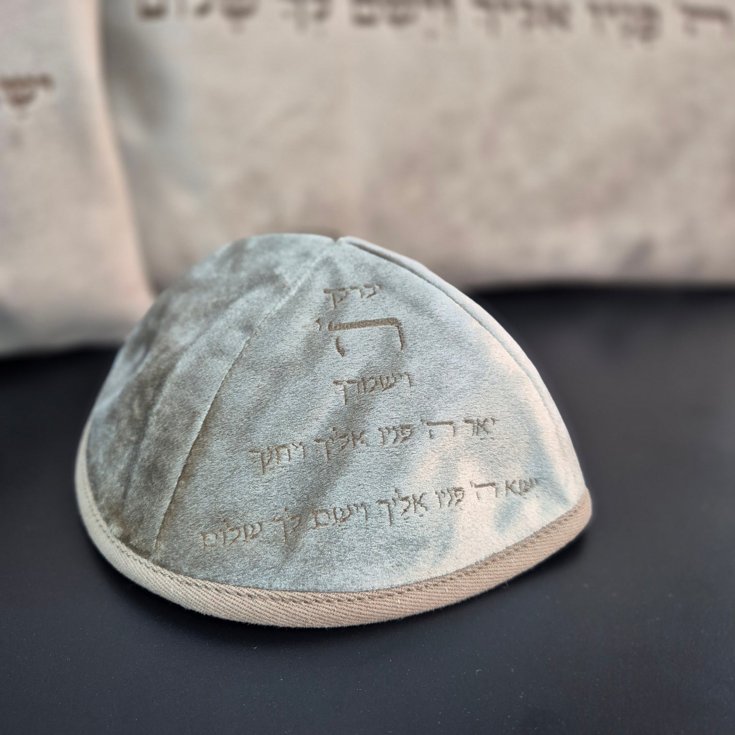 מארז קדושה יוקרתי לגבר חום ברכת כהנים עם סידור וכיפה