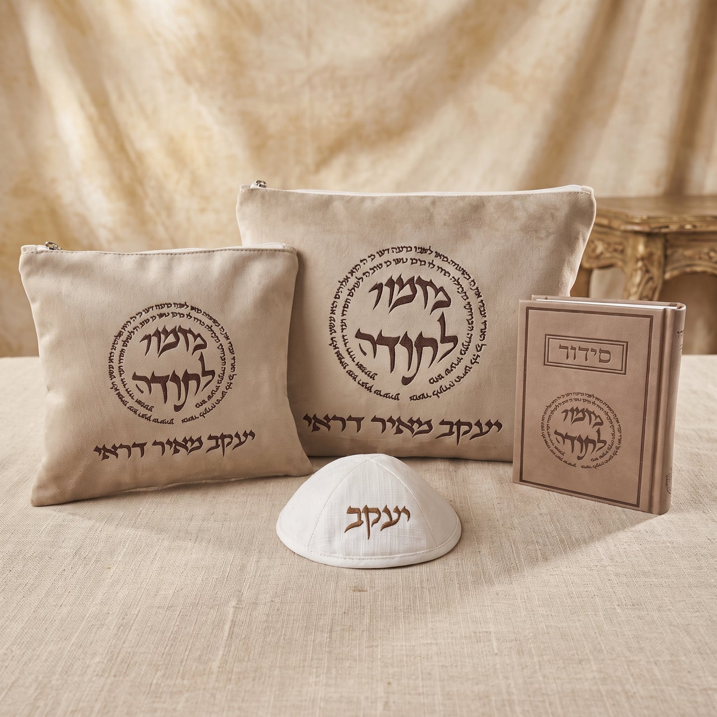 מארז קדושה יוקרתי לגבר אבן מזמור לתודה עם סידור וכיפה