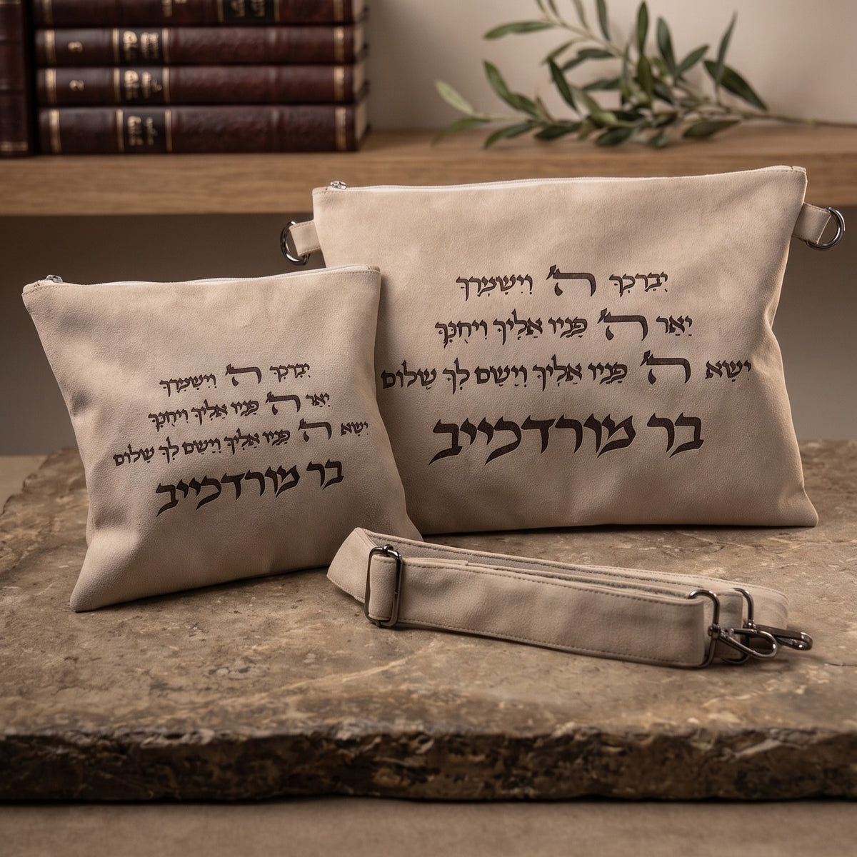 סט תיקים לטלית ולתפילין יוקרתי סהרה | ברכת כהנים