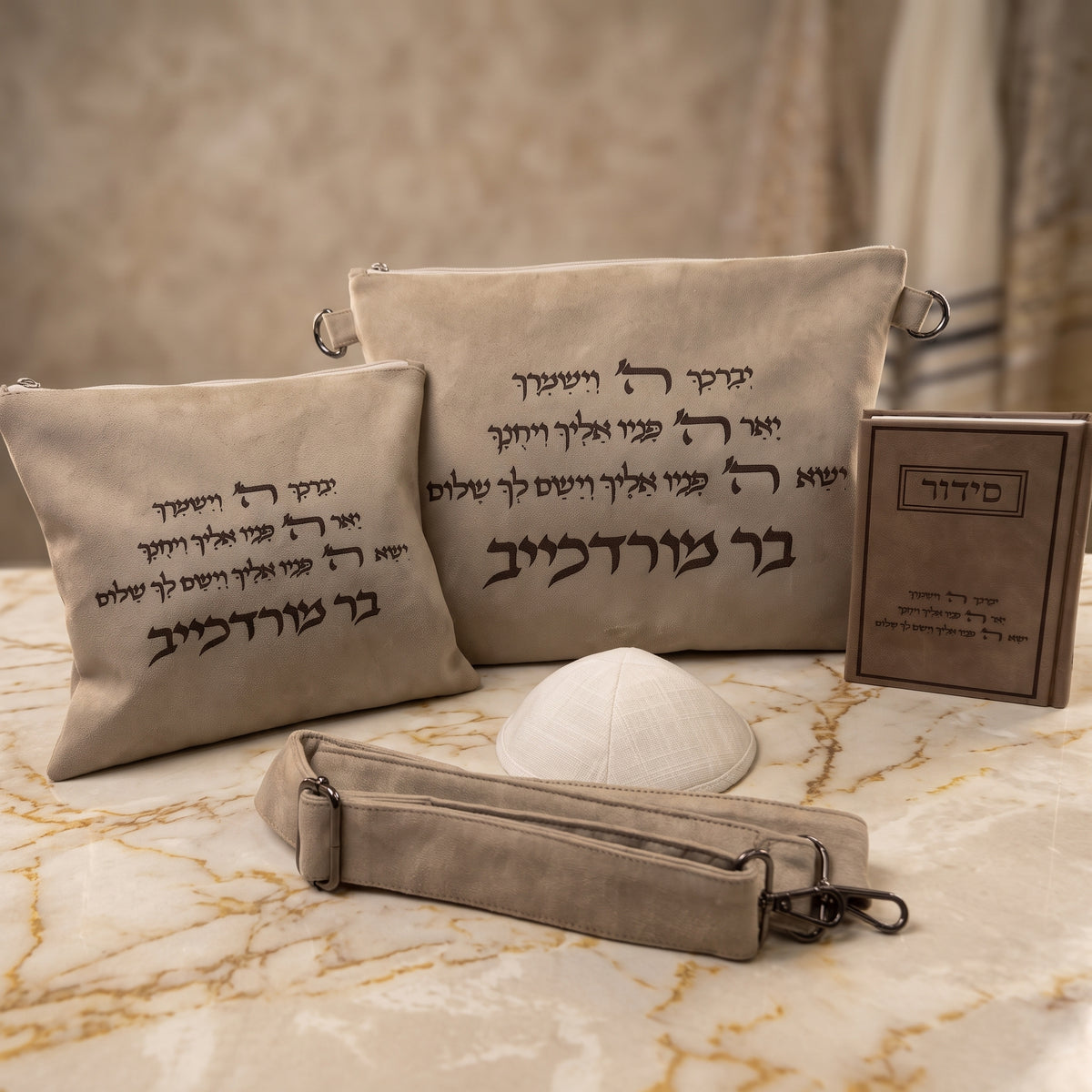 מארז קדושה יוקרתי לגבר סהרה ברכת כהנים עם סידור וכיפה