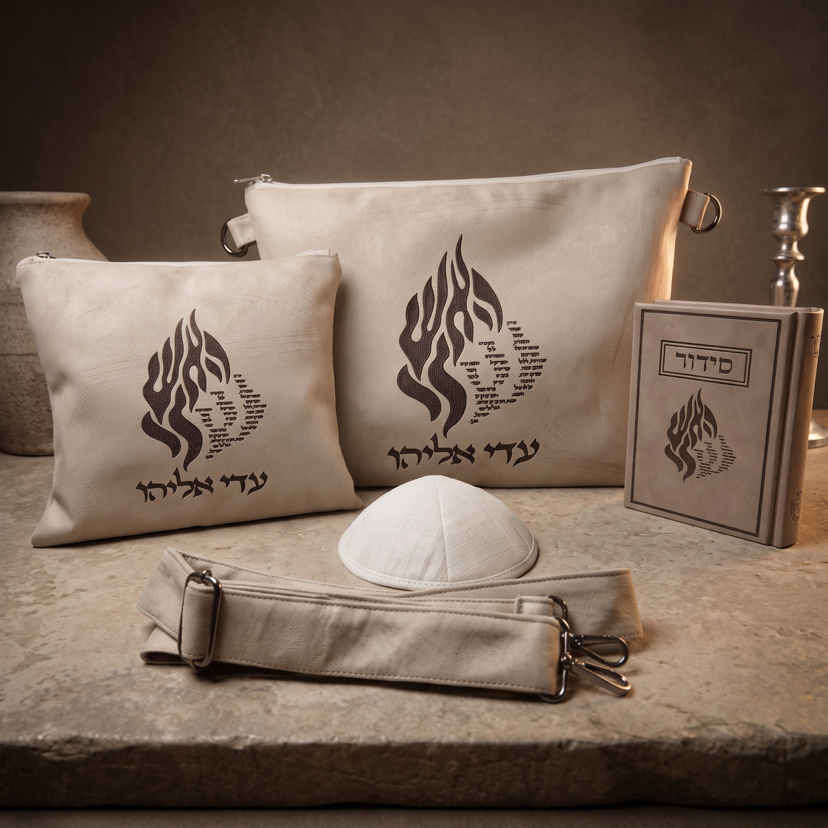 מארז קדושה יוקרתי לגבר סהרה הריני מקשר עם סידור וכיפה