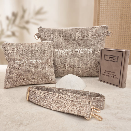 מארז קדושה יוקרתי לגבר פשתן עם סידור וכיפה