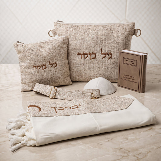 מארז לחתן יוקרתי פשתן חום