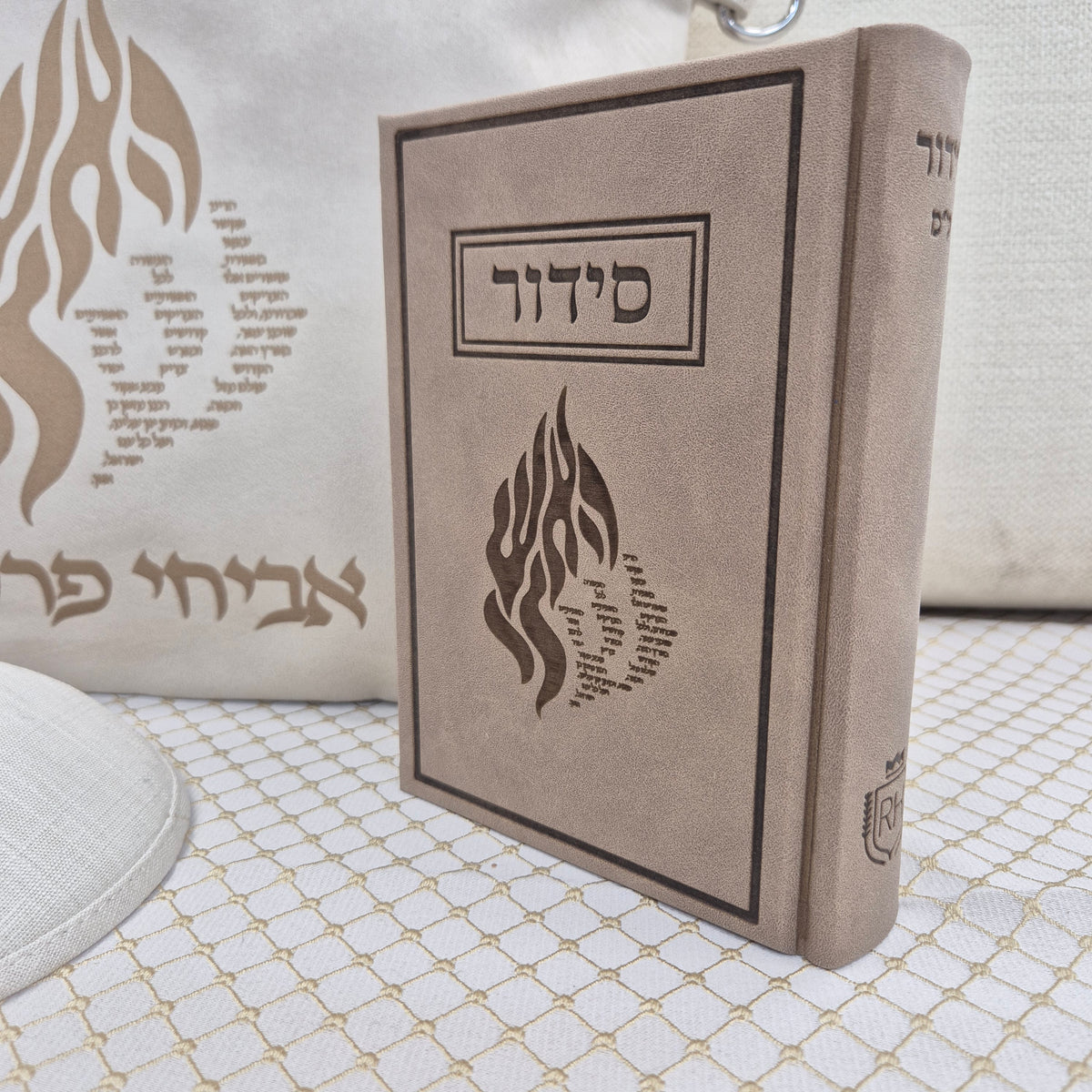 מארז לחתן יוקרתי צבע בז | הריני מקשר