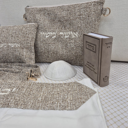 מארז לחתן יוקרתי פשתן חום כהה