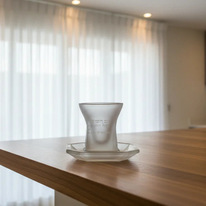 גביע קידוש חלבי | יום השישי