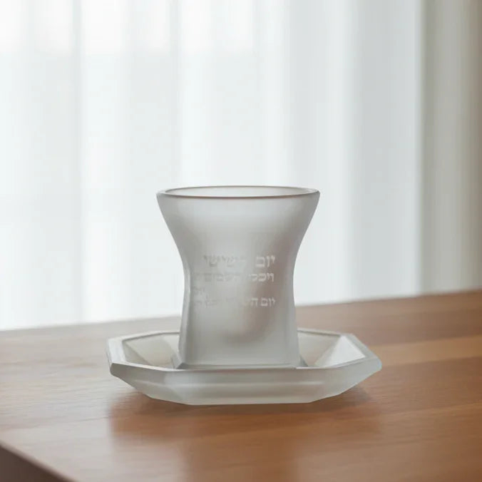 גביע קידוש חלבי | יום השישי