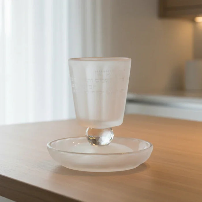 גביע קידוש זהב חלבית | יום השישי