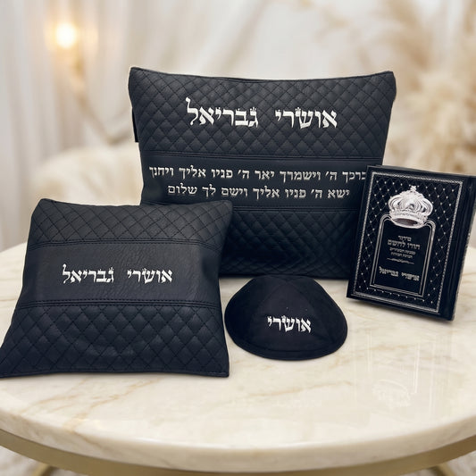 מארז קדושה יוקרתי לגבר ברכת כהנים שחור עם סידור וכיפה