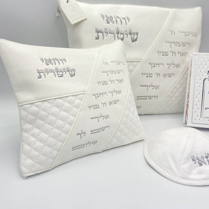 מארז קדושה יוקרתי לגבר ברכת כהנים לבן עם סידור וכיפה