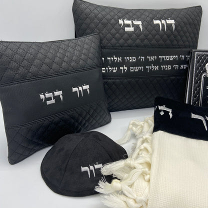 סט חתנים סט שחור "ברכת כהנים" עם טלית צמר עם סידור וכיפה