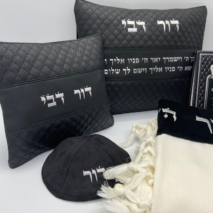 סט חתנים סט שחור "ברכת כהנים" עם טלית צמר עם סידור וכיפה