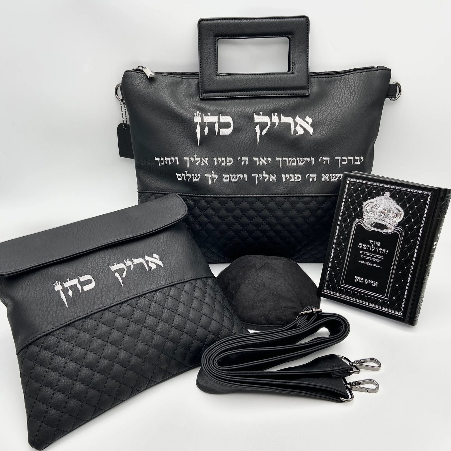 מארז קדושה לגבר ברכת כהנים עם סידור וכיפה